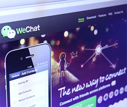 Thinking Of Taking Up Wechat? Here’s What You Need To Know