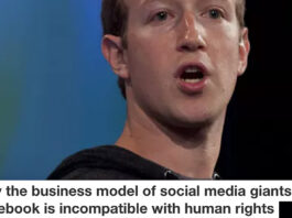 Facebook is incompatible with human rights Header