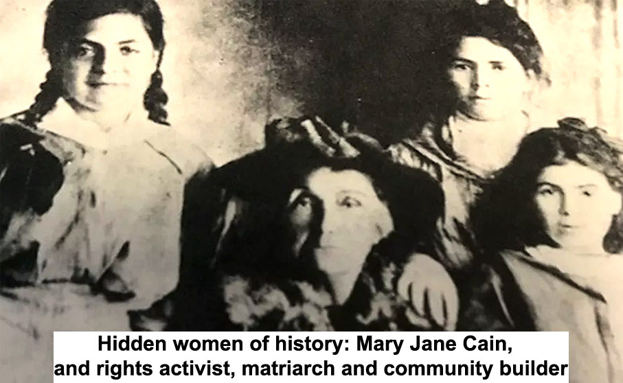 The history of Mary Jane